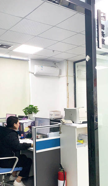 الصين Kezhixin (Shenzhen) Technology Co., Ltd. ملف الشركة
